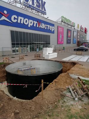 
	20 березня 2020 року компанія "ЕкоТанк" розпочала будівництво нового резервуара запасу питної води для ТРЦ в Одеській області.

	Для нового ТРК в&nbsp;Одеській області с. Фонтанка, компанія "ЕкоТанк" монтує підземний резервуар для питної води. Замовником був завчасно підготовлений котлован та&nbsp;бетонна основа.&nbsp; Резервуар&nbsp;буде утеплений&nbsp;та&nbsp;підключений до системи водопостачання&nbsp;торгового комплексу.

	&nbsp;&nbsp;&nbsp;
